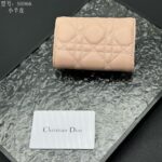 DIOR 二つ折り財布 ケース付き S0966 11*7.5*2.5cm - 画像 (3)