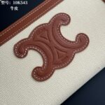 CELINE 長財布 ケース付き 10K543D 19*10*1cm - 画像 (11)