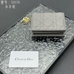 DIOR 二つ折り財布 カード入れ ケース付き S0178NMJ-M900 10.4*7*2cm - 画像 (3)