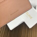 CELINE 三つ折り財布 ケース付き 10782 10.5*9*22cm - 画像 (8)