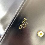 CELINE 長財布 二つ折り財布 ケース付き 10E313 19*10cm - 画像 (11)