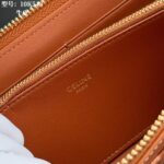 CELINE 長財布 ケース付き 10K543D 19*10*1cm - 画像 (6)