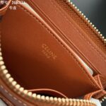 CELINE 名刺入れ 小銭入れ ケース付き 10K533DR8 10533 10L742 10.5*9*1cm - 画像 (12)