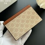 CELINE 名刺入れ カードケース ケース付き 10B702 10702 10.5*7cm - 画像 (7)