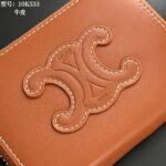 CELINE 名刺入れ 小銭入れ ケース付き 10K533DR8 10533 10L742 10.5*9*1cm - 画像 (9)