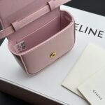 CELINE miniチェーンウォレット ケース付き 10I513 11*8*4cm - 画像 (19)