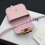 CELINE miniチェーンウォレット ケース付き 10I513 11*8*4cm - 画像 (20)