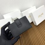 CELINE カード入れ ケース付き 10843 2.5*7*11cm - 画像 (14)