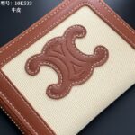 CELINE 名刺入れ 小銭入れ ケース付き 10K533DR8 10533 10L742 10.5*9*1cm - 画像 (16)
