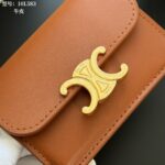 CELINE 名刺入れ カードケース ケース付き 10L583 10583 10.5*7*1cm - 画像 (14)
