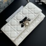 DIOR チェーンウォレット 二つ折り財布 ケース付き S0984 21*11*5cm - 画像 (17)