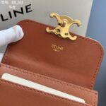 CELINE 名刺入れ カードケース ケース付き 10L583 10583 10.5*7*1cm - 画像 (16)