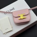 CELINE miniチェーンウォレット ケース付き 10I513 11*8*4cm - 画像 (27)