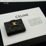 CELINE 三つ折り財布 ケース付き 10M963 10.5*8*2 cm - 画像 (14)