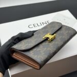 CELINE 長財布 二つ折り財布 ケース付き 10E313 19*10cm - 画像 (29)