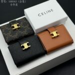 CELINE 三つ折り財布 ケース付き 10M963 10.5*8*2 cm