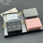 DIOR 二つ折り財布 カード入れ ケース付き S0178NMJ-M900 10.4*7*2cm