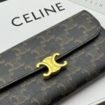 CELINE 長財布 二つ折り財布 ケース付き 10E313 19*10cm - 画像 (28)