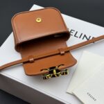 CELINE miniチェーンウォレット ケース付き 10I513 11*8*4cm - 画像 (31)