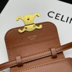 CELINE miniチェーンウォレット ケース付き 10I513 11*8*4cm - 画像 (32)