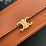 CELINE 長財布 二つ折り財布 ケース付き C10E313 19*10cm - 画像 (15)