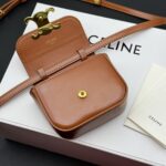 CELINE miniチェーンウォレット ケース付き 10I513 11*8*4cm - 画像 (29)