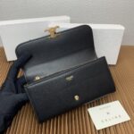 CELINE 長財布 二つ折り財布 ケース付き 10318 19*10.5*3.5cm - 画像 (18)