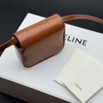 CELINE miniチェーンウォレット ケース付き 10I513 11*8*4cm - 画像 (34)