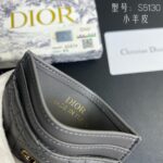 DIOR カード入れ ケース付き S0974OVRB M81BT  10.5*7.5*1cm - 画像 (4)