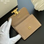 CELINE 名刺入れ カードケース ケース付き 10L583 10583 10.5*7*1cm - 画像 (20)