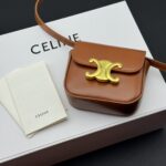 CELINE miniチェーンウォレット ケース付き 10I513 11*8*4cm - 画像 (36)
