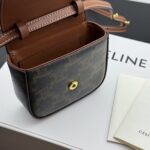 CELINE miniチェーンウォレット ケース付き 10I513 11*8*4cm - 画像 (40)
