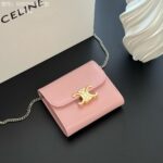 CELINE 三つ折り財布 チェーン付き ケース付き 10D783D 10.5*9*3cm - 画像 (14)