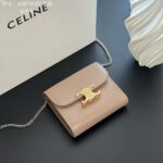 CELINE 三つ折り財布 チェーン付き ケース付き 10D783D 10.5*9*3cm - 画像 (17)