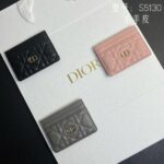 DIOR カード入れ ケース付き S0974OVRB M81BT  10.5*7.5*1cm