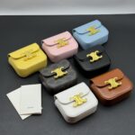 CELINE miniチェーンウォレット ケース付き 10I513 11*8*4cm
