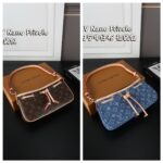 LV Nano Frivole デニム 肩掛けバック ケース付き 26*13cm