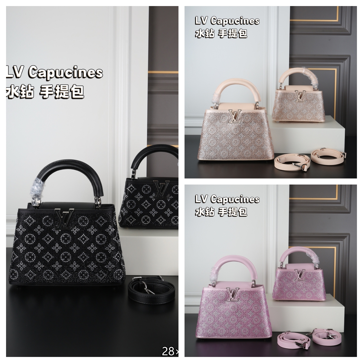 3ce00ada-6cd0-497b-be33-9708a2196add_副本 LV Capucines EAST WEST ショルダーバック ケース付き 28*18cm 22*13cm - 画像 (1)