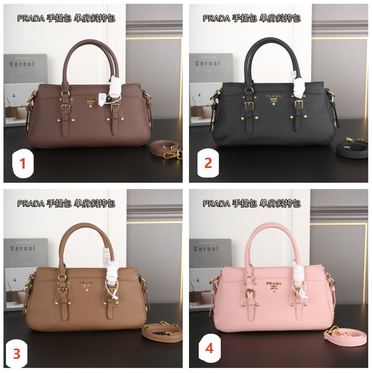 6e8a210d-110d-40b9-a8be-104d1a079fb1 PRADA ハンドバッグ ショルダーバッグ 35*19cm - 画像 (1)