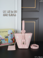 LV All In BB ショルダーバック 小銭入れ ケース付き 17*18cm - 画像 (12)