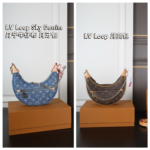 LV Loop ショルダーバッグ