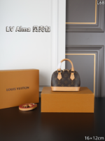 LV Alma ハンドバッグ ショルダーバッグ ケース付き 24*17cm 16*12cm - 画像 (12)