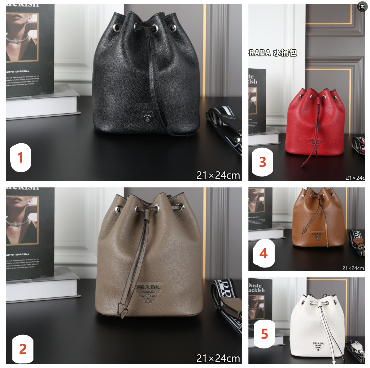 9ae5f74c-f7e5-4ff6-bc7c-bce6a801445a PRADA 水筒バック ケース付き 21*24cm - 画像 (1)