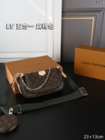 LV Multi Pochette Accessoires ショルダーバック ケース付き 23*13cm - 画像 (3)