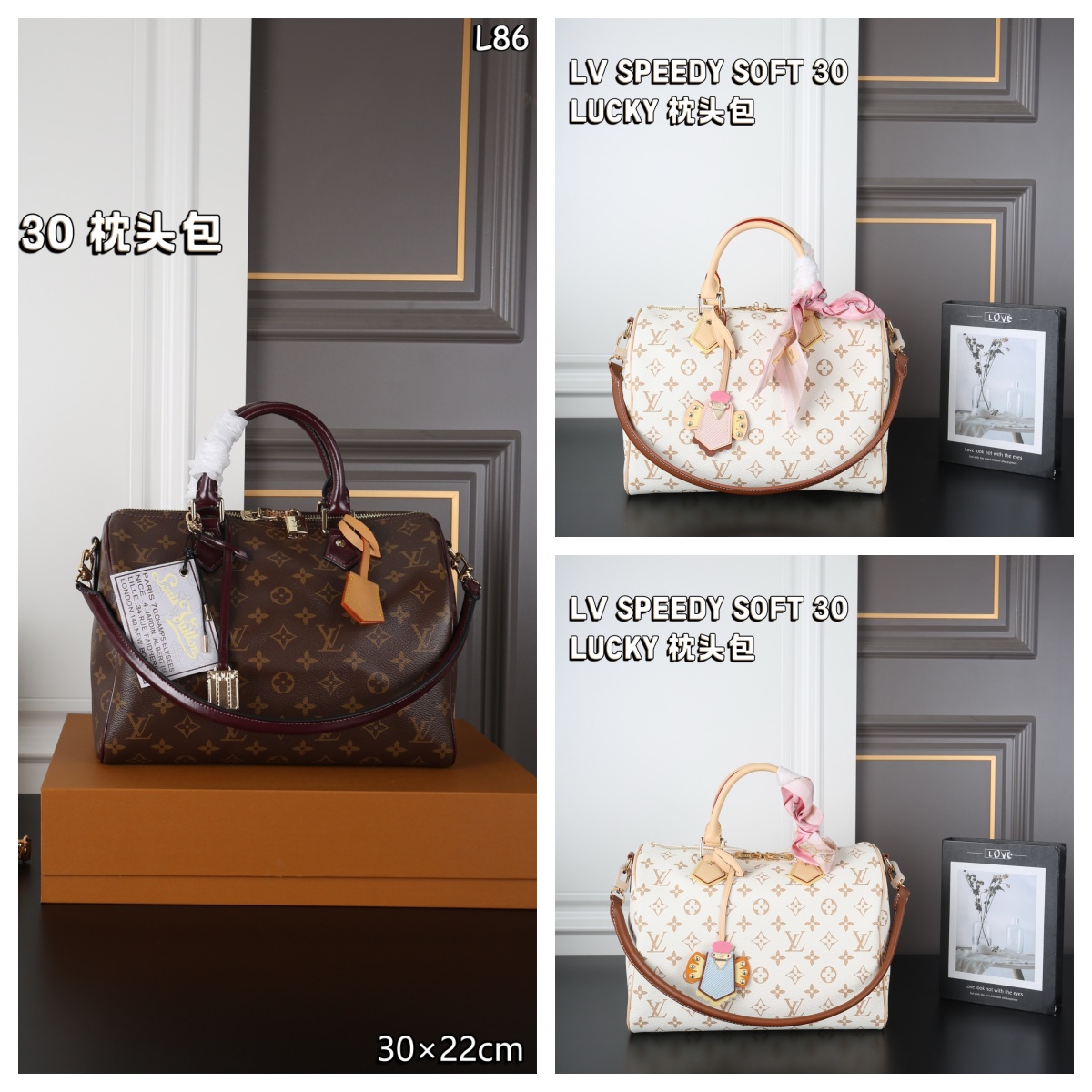 copy_副本 LV Speedy30 枕バック ケース付き 30*22cm - 画像 (1)