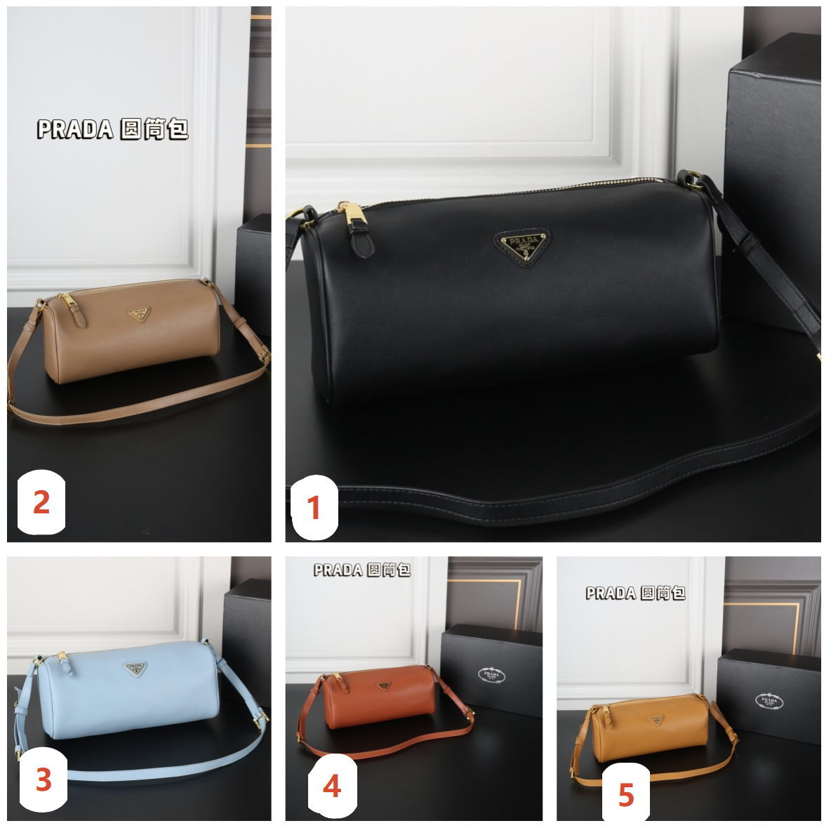 d4cf0367-b9a7-4f3c-80ff-8ecda8ec0247 PRADA 水筒バック ケース付き - 画像 (1)