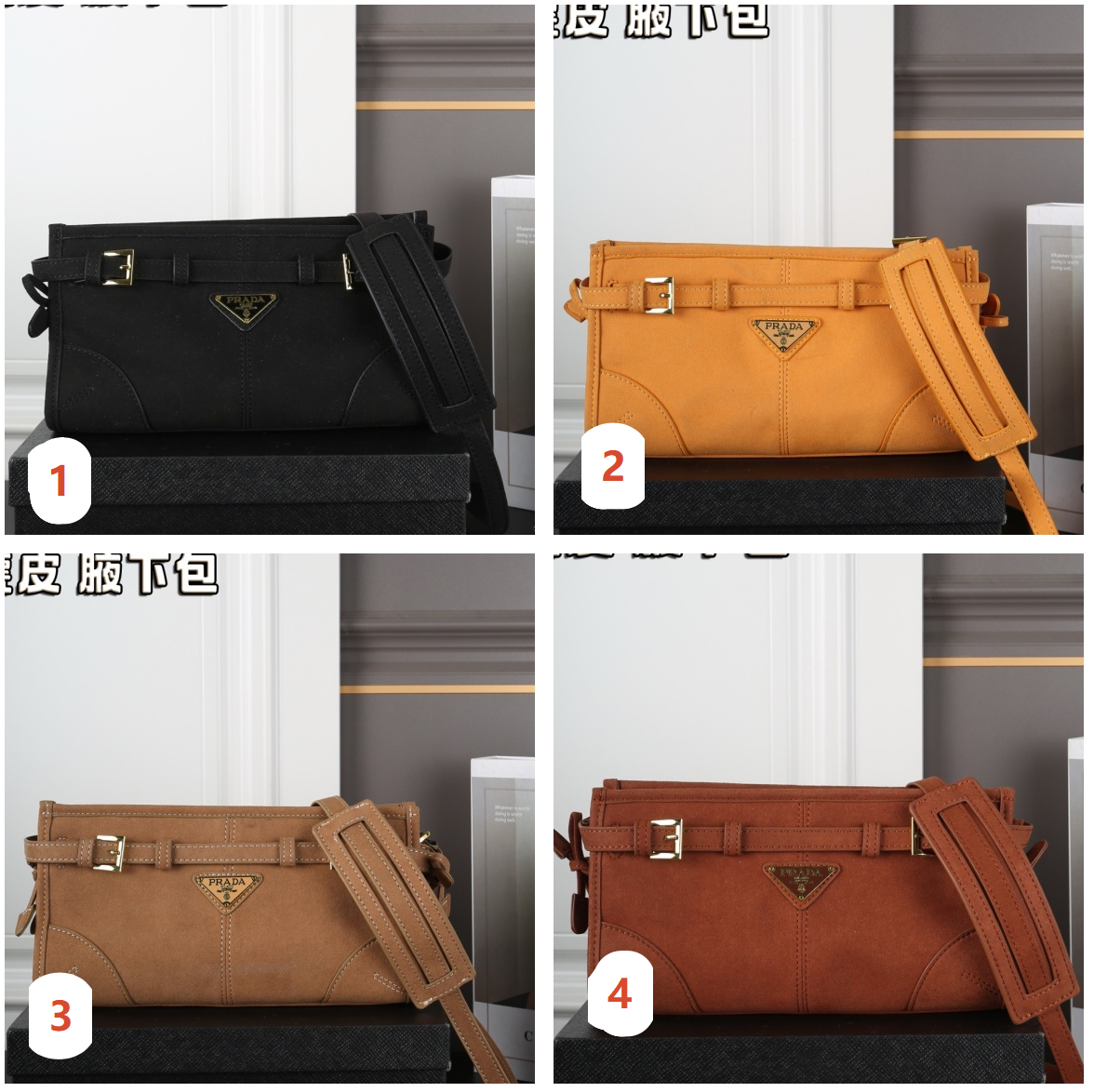 dd862e9b-2f5d-47cb-b5cd-49725e694af4 PRADA Bonnie ショルダーバッグ ケース付き 26*14cm - 画像 (1)
