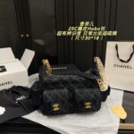 Chanel デニム Hoboバック ケースなし 30*18cm