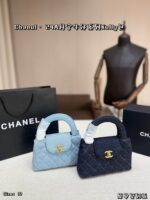 Chanel デニム ショルダーバック ケース付き 24a kelly 19*13cm