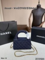 Chanel デニム ショルダーバック ケース付き 24a kelly 19*13cm - 画像 (4)
